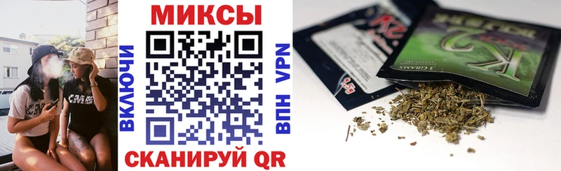 Купить закладки  Воскресенск  Бутират оксибутират 