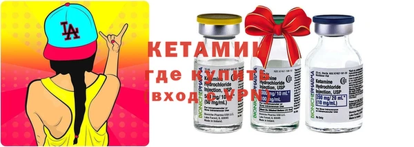 круглые Аркадак