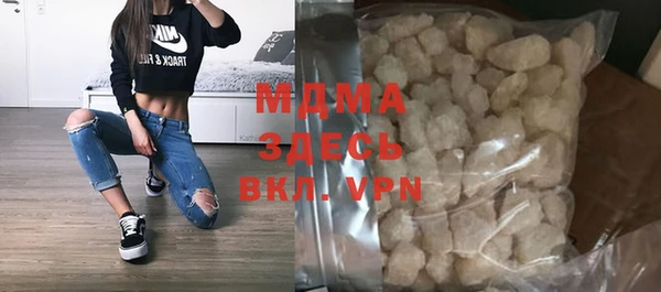 круглые Аркадак