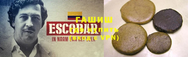 mix Армянск