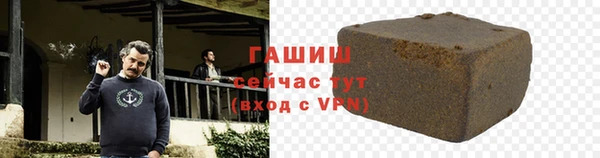 круглые Аркадак