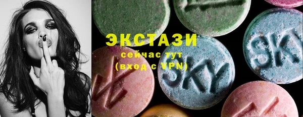 круглые Аркадак