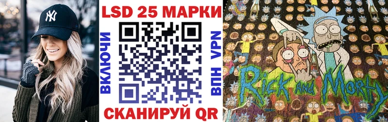 Купить где  Воскресенск  Марки N-bome 1,5мг 