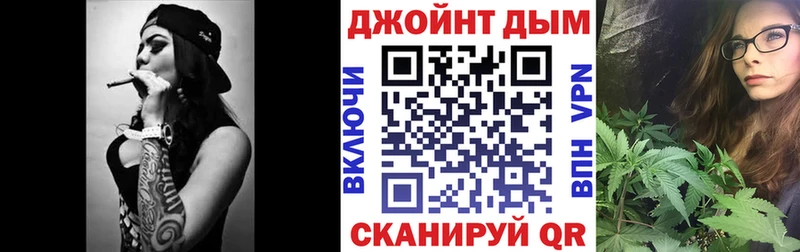 Купить закладки  Воскресенск  Марихуана индика 